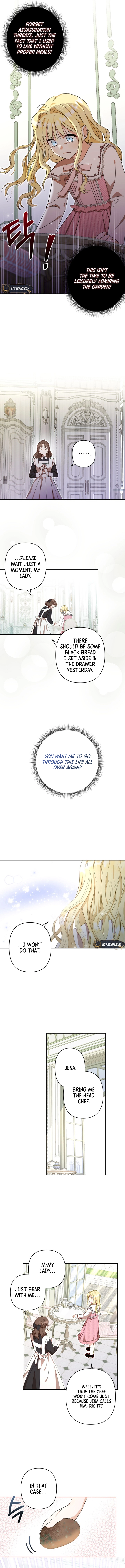My sister, who was my enemy, loves me Chapter 2 Page 11